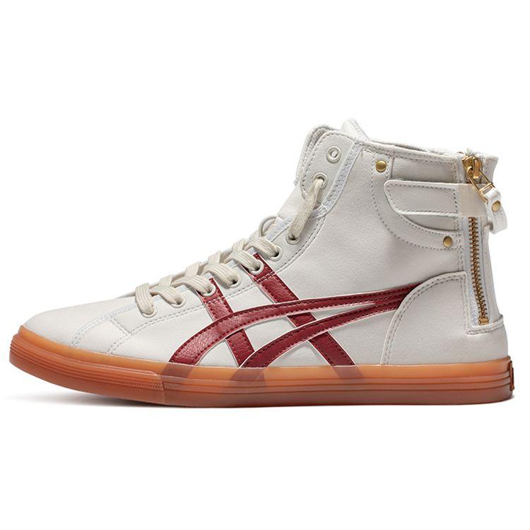Asics Double Clutch Retro Casual High-Top Skate Shoes Men Sneaker Gray Red 1203A172-021