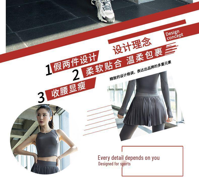 Women's Pleated Skirt & Jacket Quick-Dry Yoga Set