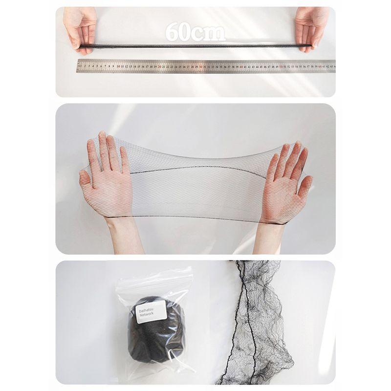 

Ханьфу Древний костюм Сделанный парик Ку Ку Волосы Микро Ку Шун Прямые волосы Материал Ручная работа DIY Обработка Пучок Волос Мешок Сырье Daihatsu Network