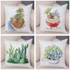 Watercolor Succulents Decorative Pillowcase Office Living Room Car Ornaments Home Pillowcase