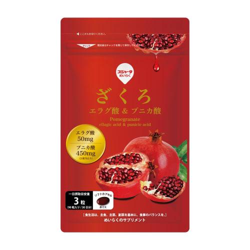 Sujata Meiraku Pomegranate Ellagic Acid & Punicic Acid (Approx. 1-Month Supply)