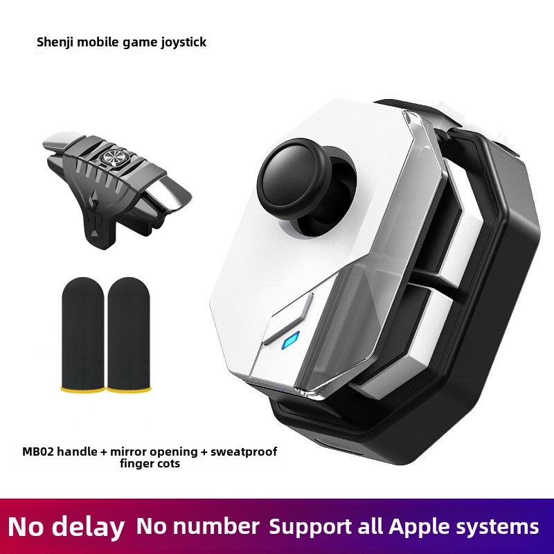 

Игровой контроллер Bluetooth MB02 для Android — оптимизирован для комбинаций King of Glory