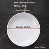 A5 Melamine Imitation Porcelain Round Plates