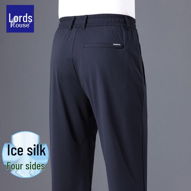 LUOZI Men's Ice Silk Casual Sports Pants