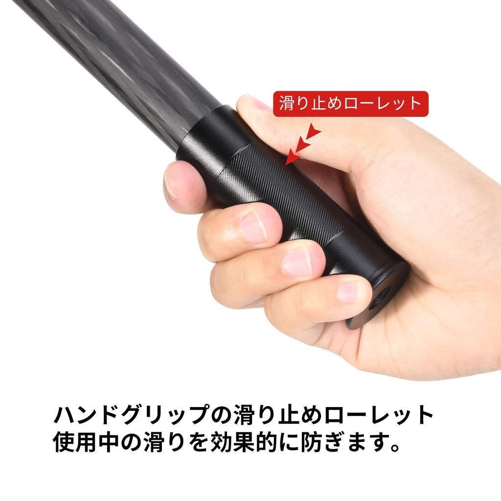 SWFOTO Gimbal Extension Carbon Fiber Pole for Universal Tripod Compatible with Cameras and 63cm SEP-26 Rod, 3-Axis Gimbals, Stabilizer, Smartphones,