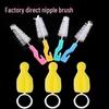 Baby Bottle & Nipple Brush Set with Hook and Small Cleaning Brush Accessories