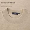 Shanshan Men's Heavyweight Wool Blend Knit Sweater