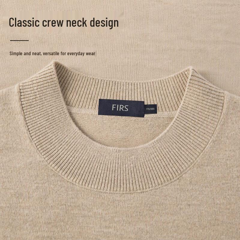 Shanshan Men's Heavyweight Wool Blend Knit Sweater