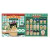 The Legend Of Hei The Legend Of Hei 2  Chinese Sweets Series Mogumogu Tsubu 1box 16pcs