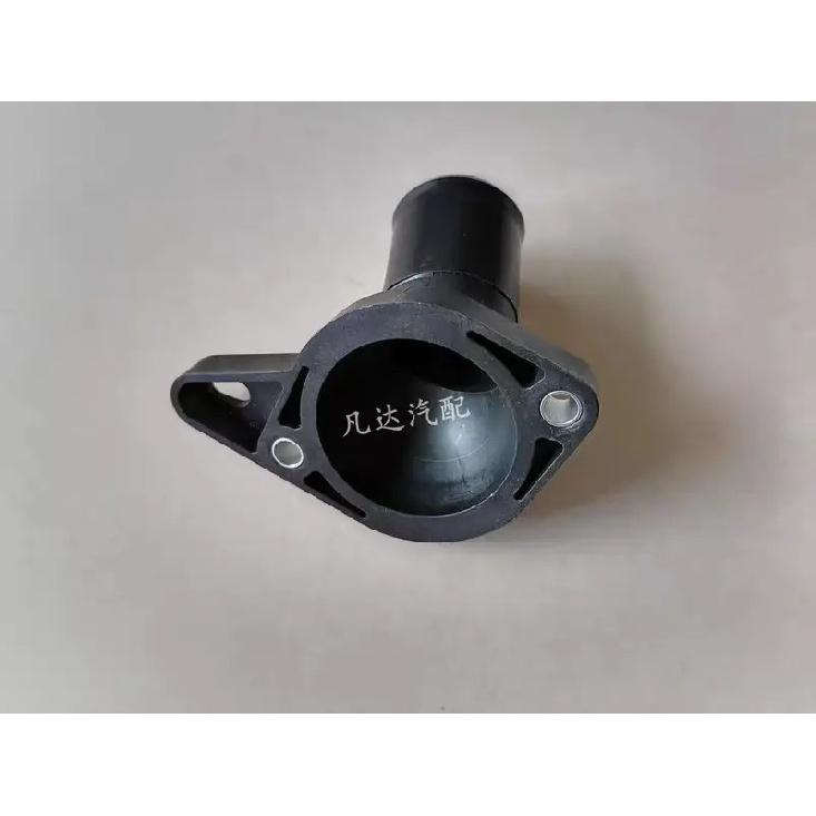 A131 A151 Engine Water Cover Thermostat for Baic D20 D50 X25 X35 X55 K00550002