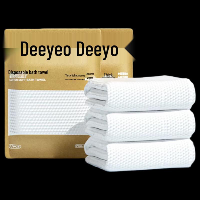 Deyou Disposable Travel Bath Towel (5-Pack)