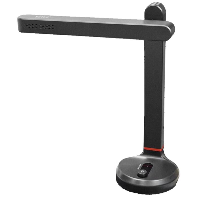 NETUM A4 OCR Document Camera Scanner T501 CN plug (adapter included)