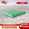 Huaiyi Soft Plyometric Jump Box