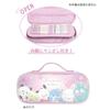Kamio Japan Sanrio Characters X Mochimochi Panda Round Zipper Pen Case Nui Party Pencil Case Pencil Case Pencil Case Pencil Case School Entrance New