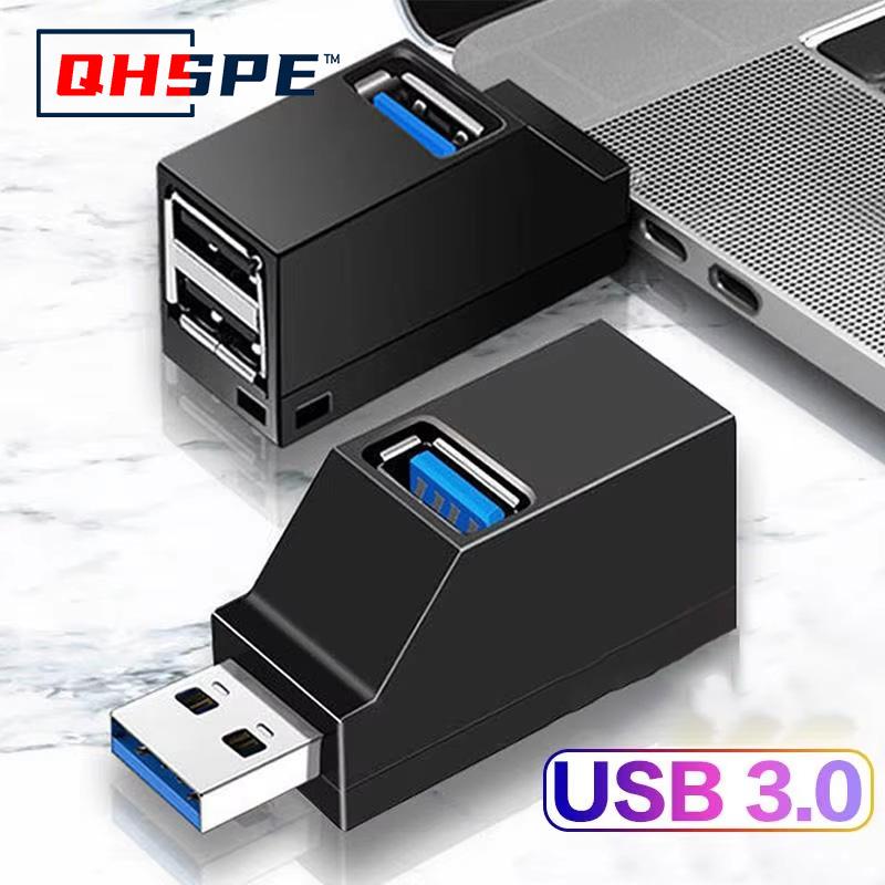 For PC Laptop, USB 1.1 HUB Adapter Extender for USB 1.1 Card Reader, Hi-Speed USB 1.1, Mini Splitter Box 1 To 1 Ports