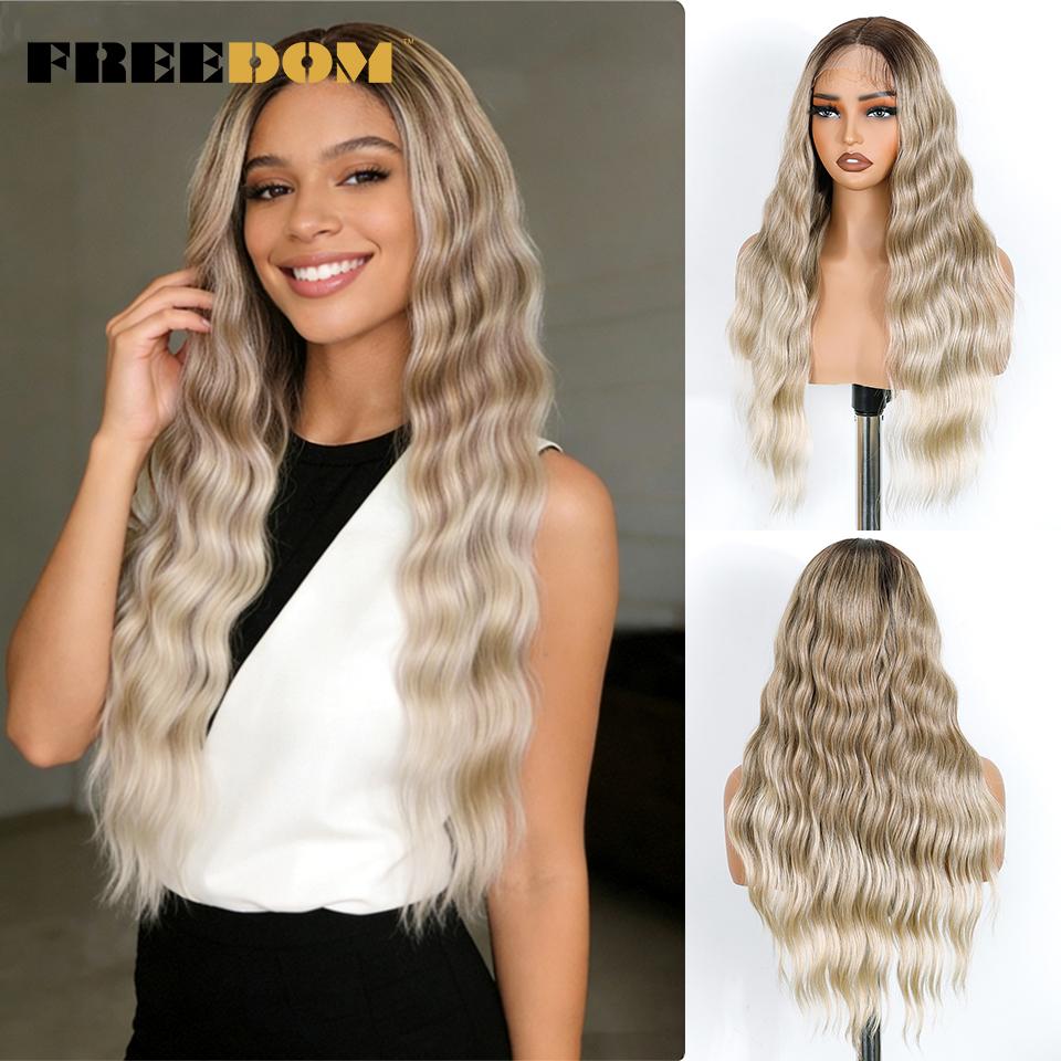 FREEDOM Body Wavy Synthetic Lace Front Wigs For Black Women 26 Inch Long Deep Wavy Ombre Brown Blonde Lace Wig White Cosplay Wig