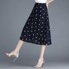 Women's Summer Floral Chiffon A-line Skirt High Waist Slimming Mid Length Pleated Skirt Skirt