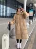 European Women's Mid-Length Down Jacket - Winter 2024 Arrival, Over-the-Knee, Loose Fit, Thickened Cotton Coat