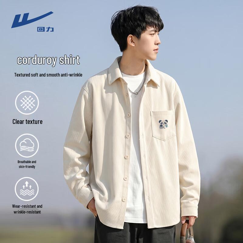 Warrior Men s Corduroy-Style Happy Panda Print Long Sleeve Shirt 5XL