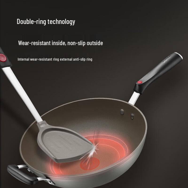 Supor Hot Red Spot Titanium Non-Stick Wok