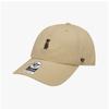 47 Brand Cleanup Retriever Embroidered Ballcap Xx Bsric1411gws Kh