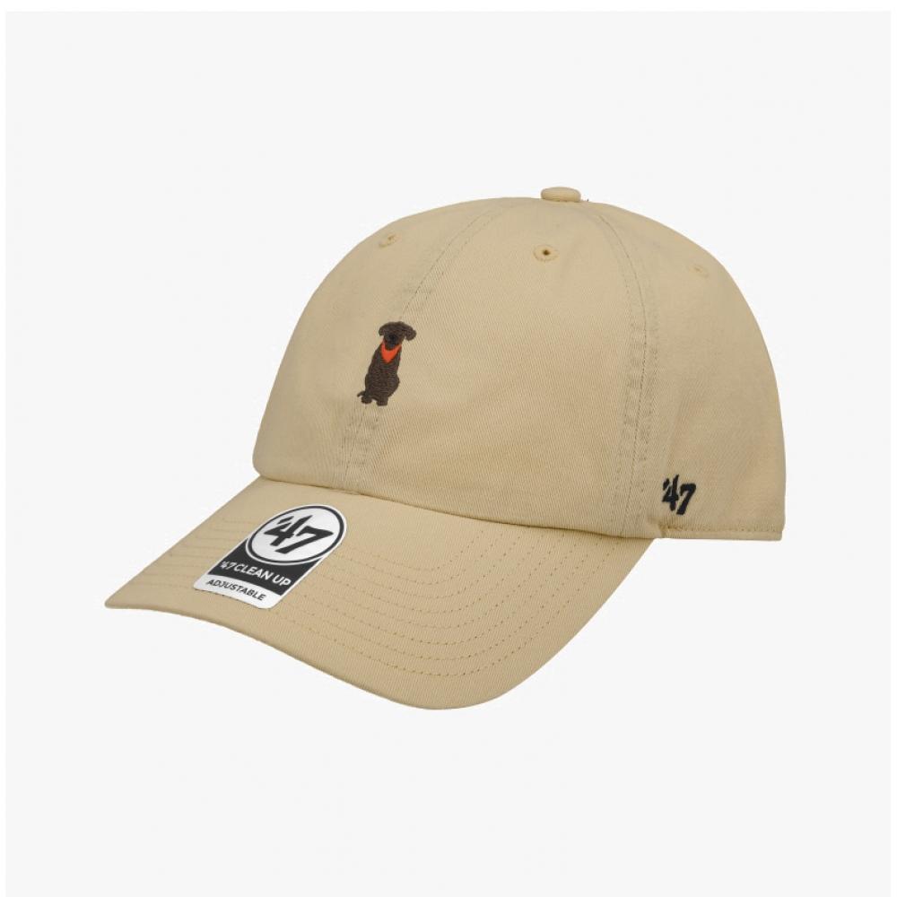 47 Brand Cleanup Retriever Embroidered Ballcap Xx Bsric1411gws Kh