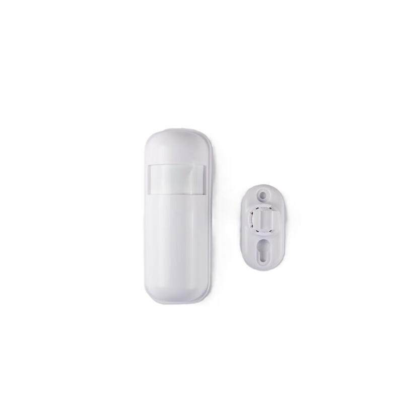 LFang HY-H11-W Infrared Motion Detector Accessory