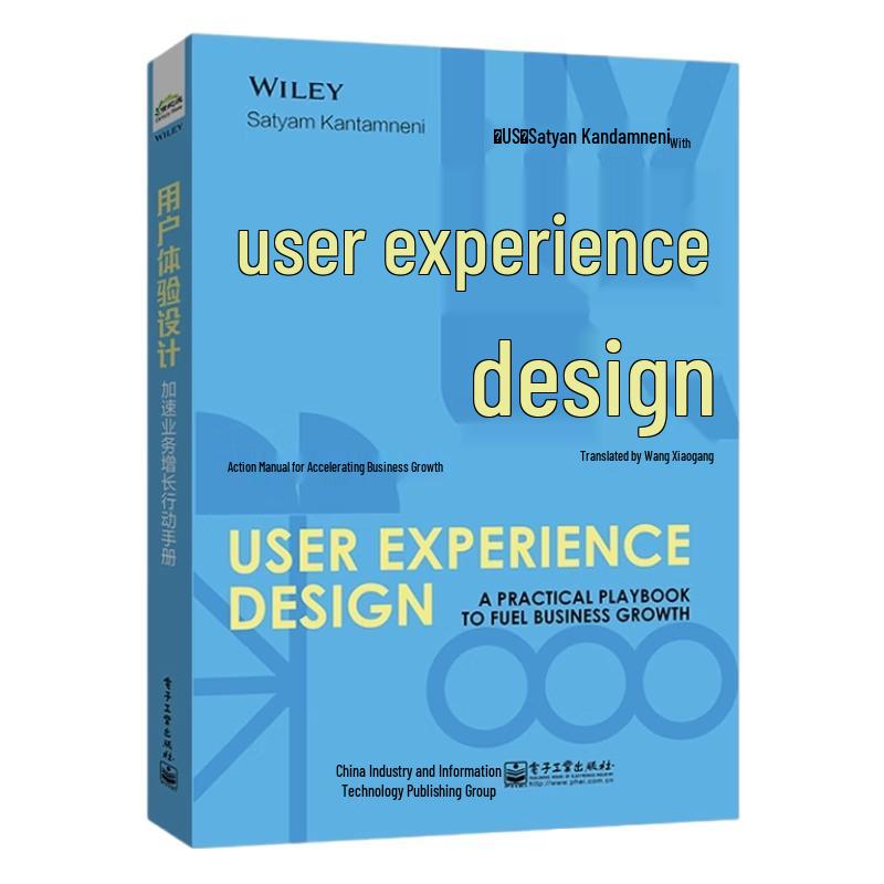 User Experience Design Handbook