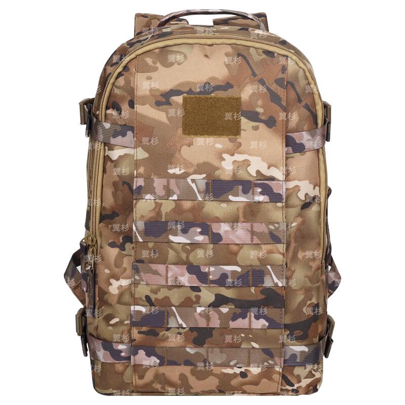 Yishan Outdoor Training Backpack