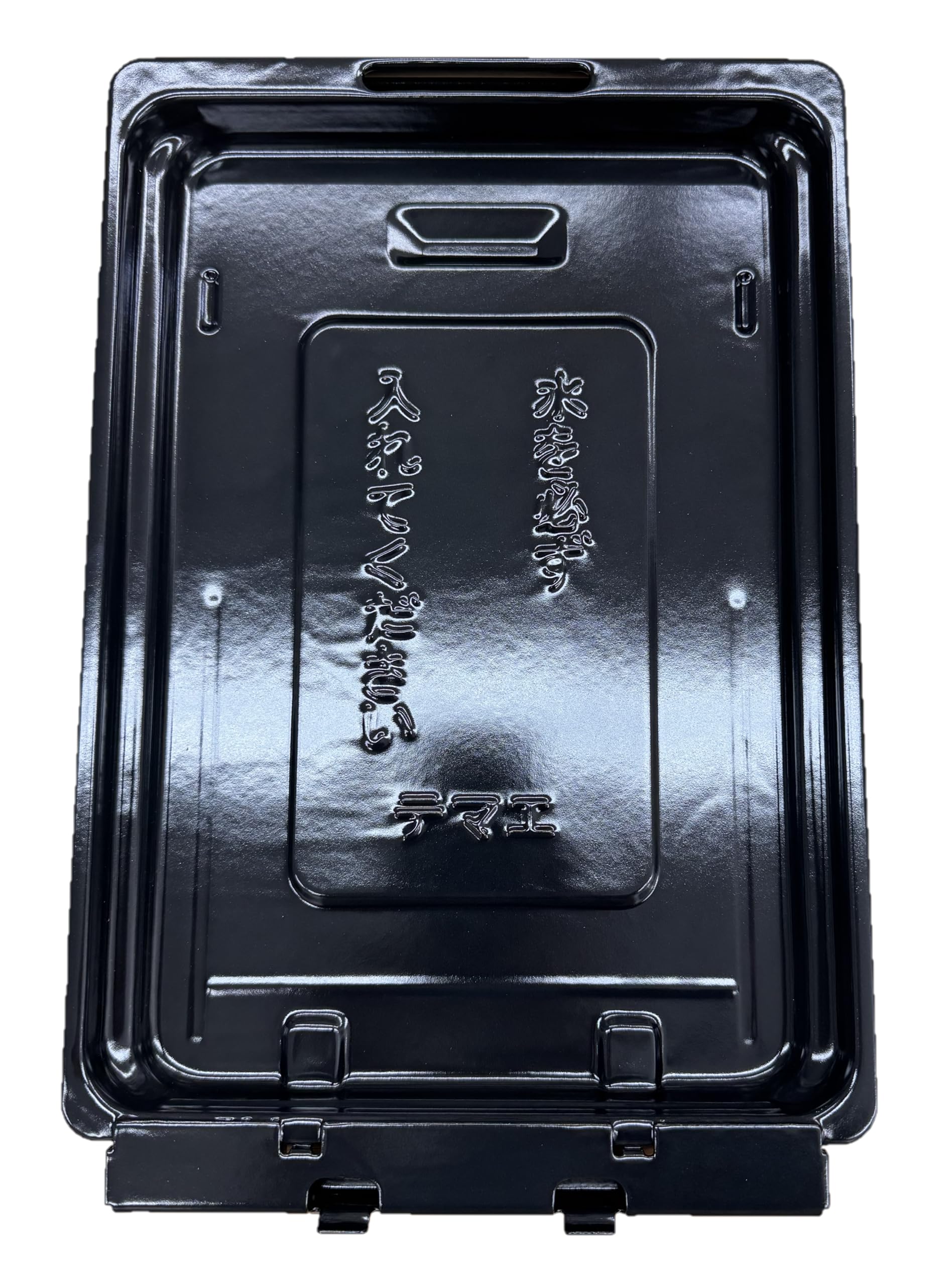 Sara Hitachi IH (Grill Sara) HTW-4DF(015)