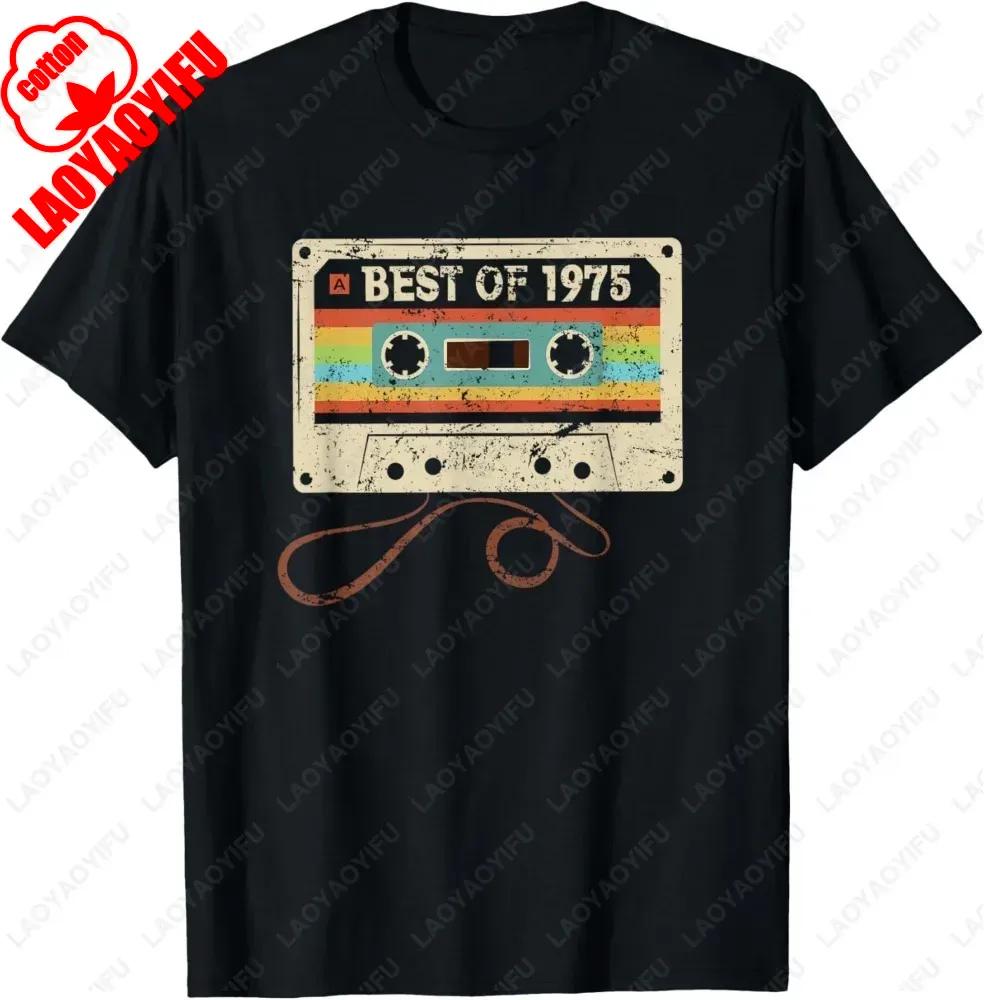 Best 1975 Vintage 50 Year Old Bday Men Women 50th Birthday TShirt Cotton Casual Printed Tops Street Fashion Breathable Tee S