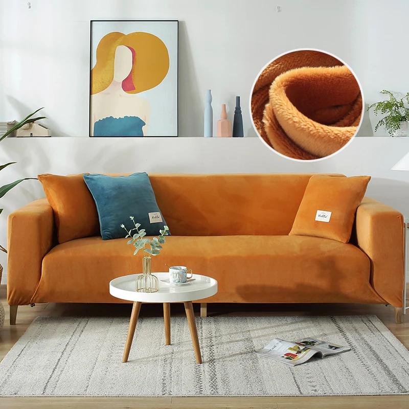 

Серый Цвет Бархатная Ткань Чехлы для Дивана для Гостиной Эластичный Однотонный Комплект Чехлов для Дивана Чехол для Кресла Чехол для Подушки 1 шт. Pillowcase-2pieces оранжевый