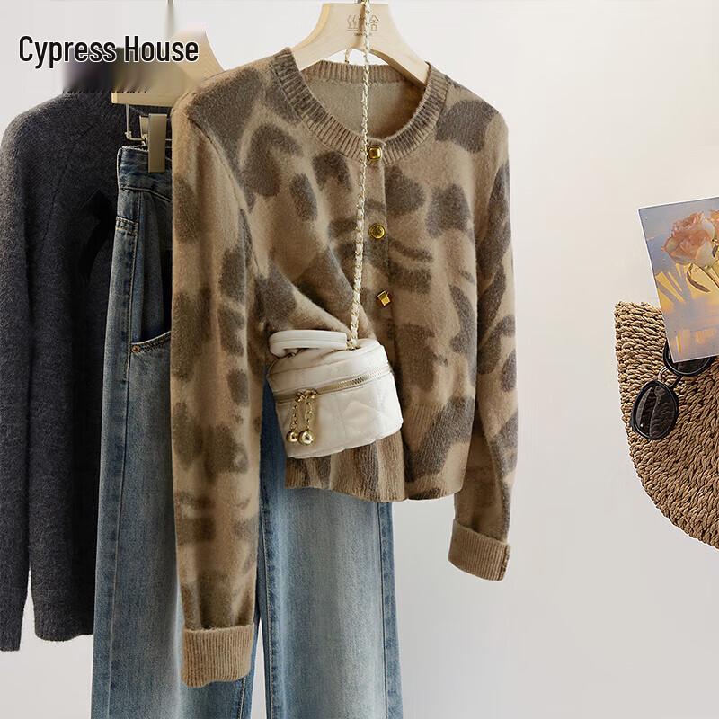 Women's Elegant Colorblock Leopard Knit Cardigan