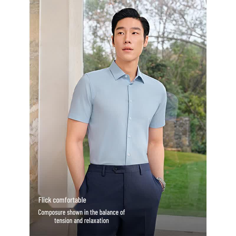 YOUNGOR Men's Breathable Short-Sleeve Shirt