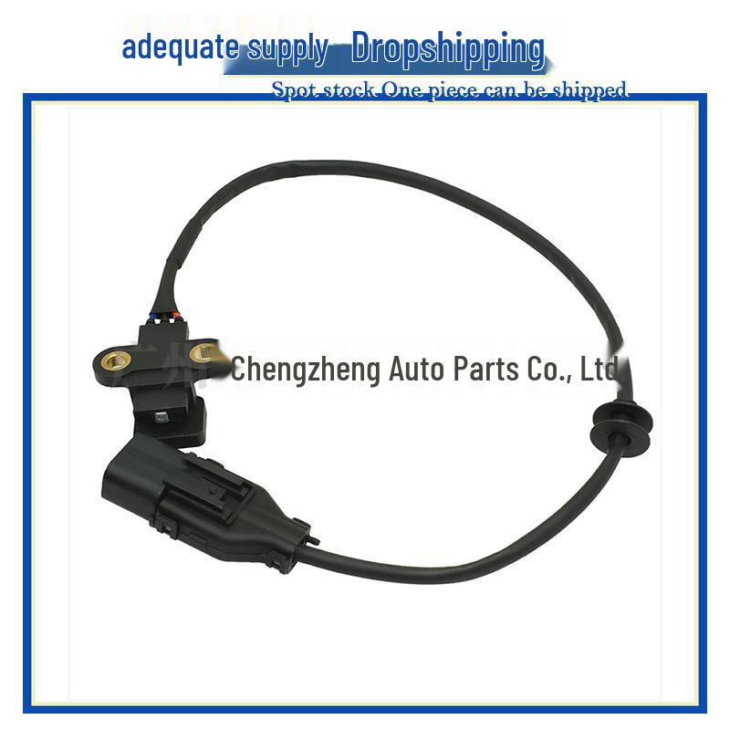 Kia Crankshaft Position Sensor 39318-39800 5S1438 1800357 SU6926