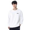 Li Ning Einfarbig Schlichter Studentenstil Sportlich Lässiger Langarm-Hoodie Unisex-Hoodie AFDL37-1