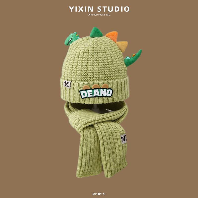 New Children's Hat Scarf Two-piece Set Cute Little Dinosaur Warm Knitted Wool Hat Outdoor Children's Pullover Hat