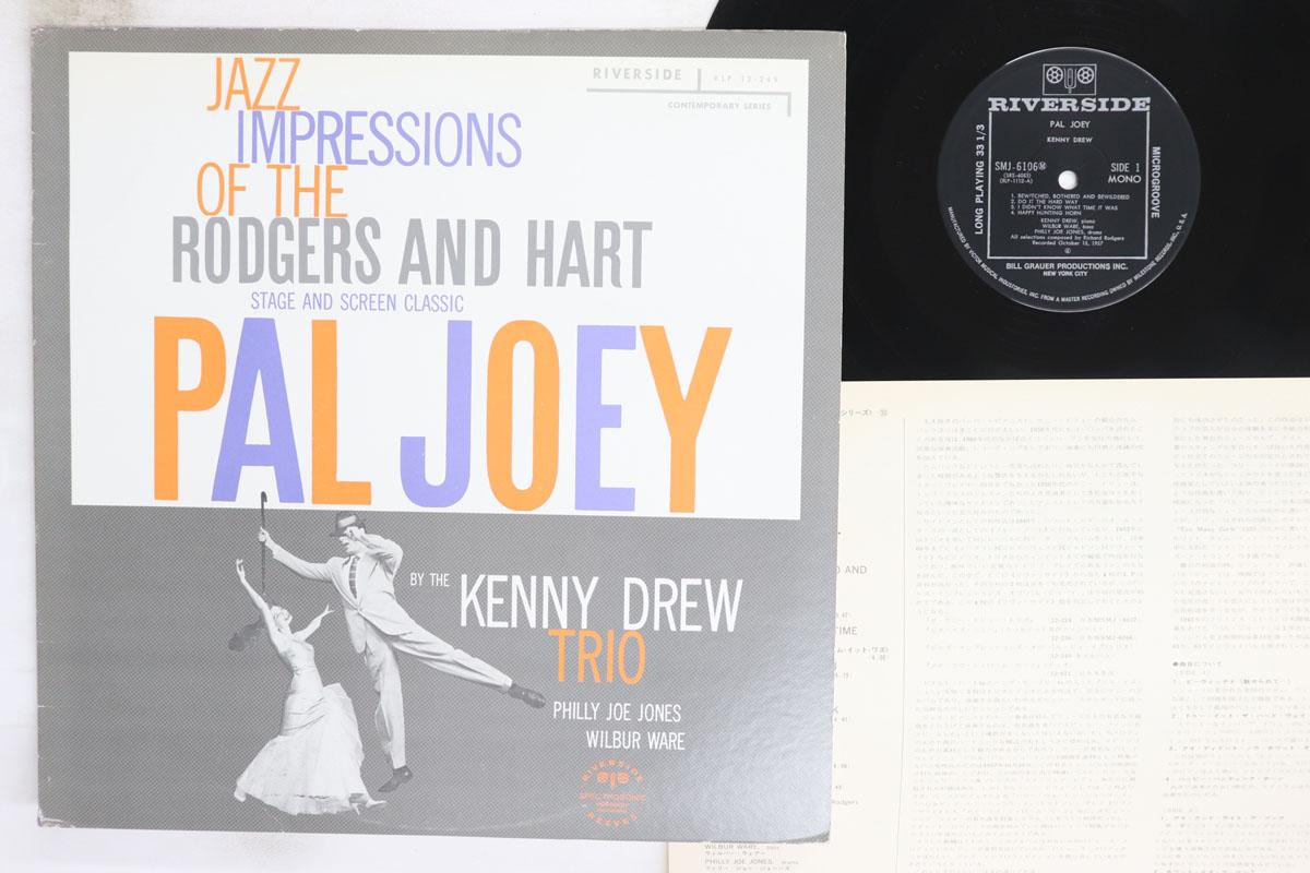 

Виниловая пластинка KENNY DREW Pal Joey SMJ6106 RIVERSIDE 1975 Япония Джаз Б/у