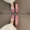 French Pink Chain Gentle Mary Jane Single Shoes Women's 2026 Spring and Autumn Skirt Ballet Temperament Evening Shoes