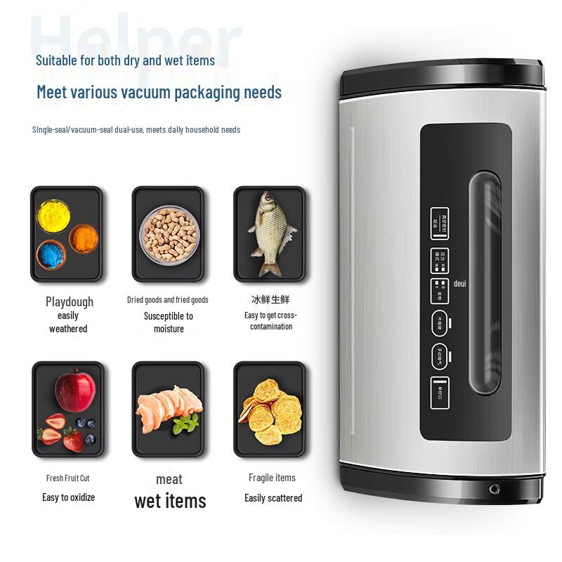 Deli 14886S Automatic Vacuum Sealer with Cutter CN plug (adapter included)