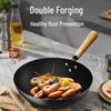 Supor 32cm Wrought Iron Wok with Honeycomb Design