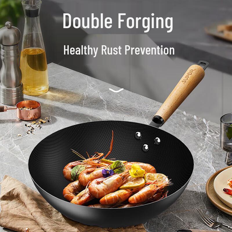 Supor 32cm Wrought Iron Wok with Honeycomb Design