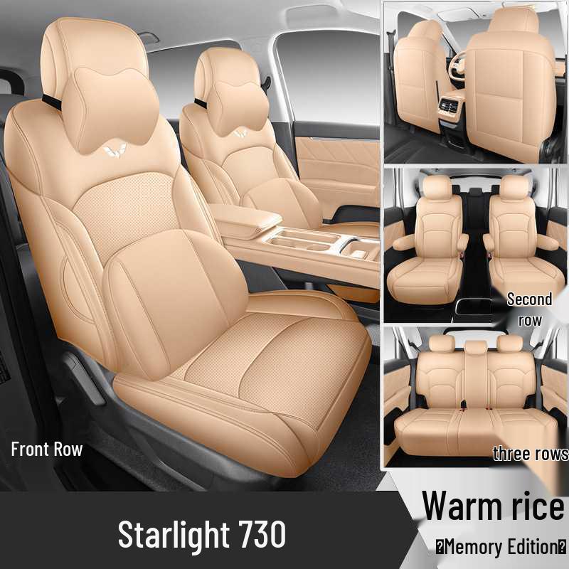 2025 Wuling Xingguang 730 Comfort Trim 1.5T 6MT Full Coverage Car Seat Covers