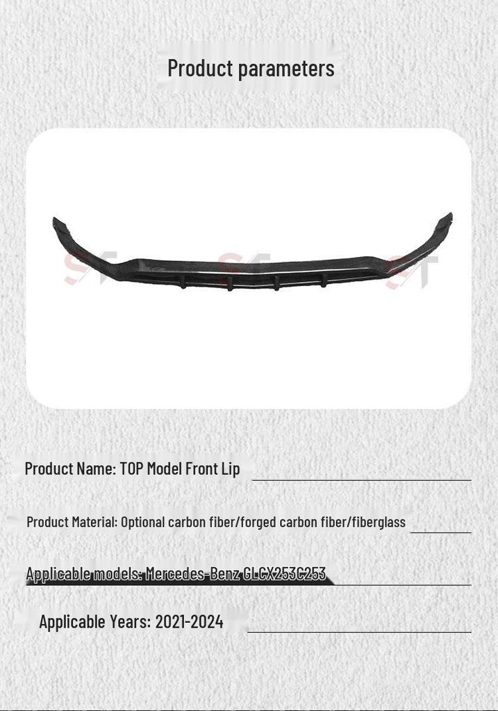 Carbon Fiber Front Lip Spoiler for 21-24 Mercedes-Benz GLC X253/C253 Models