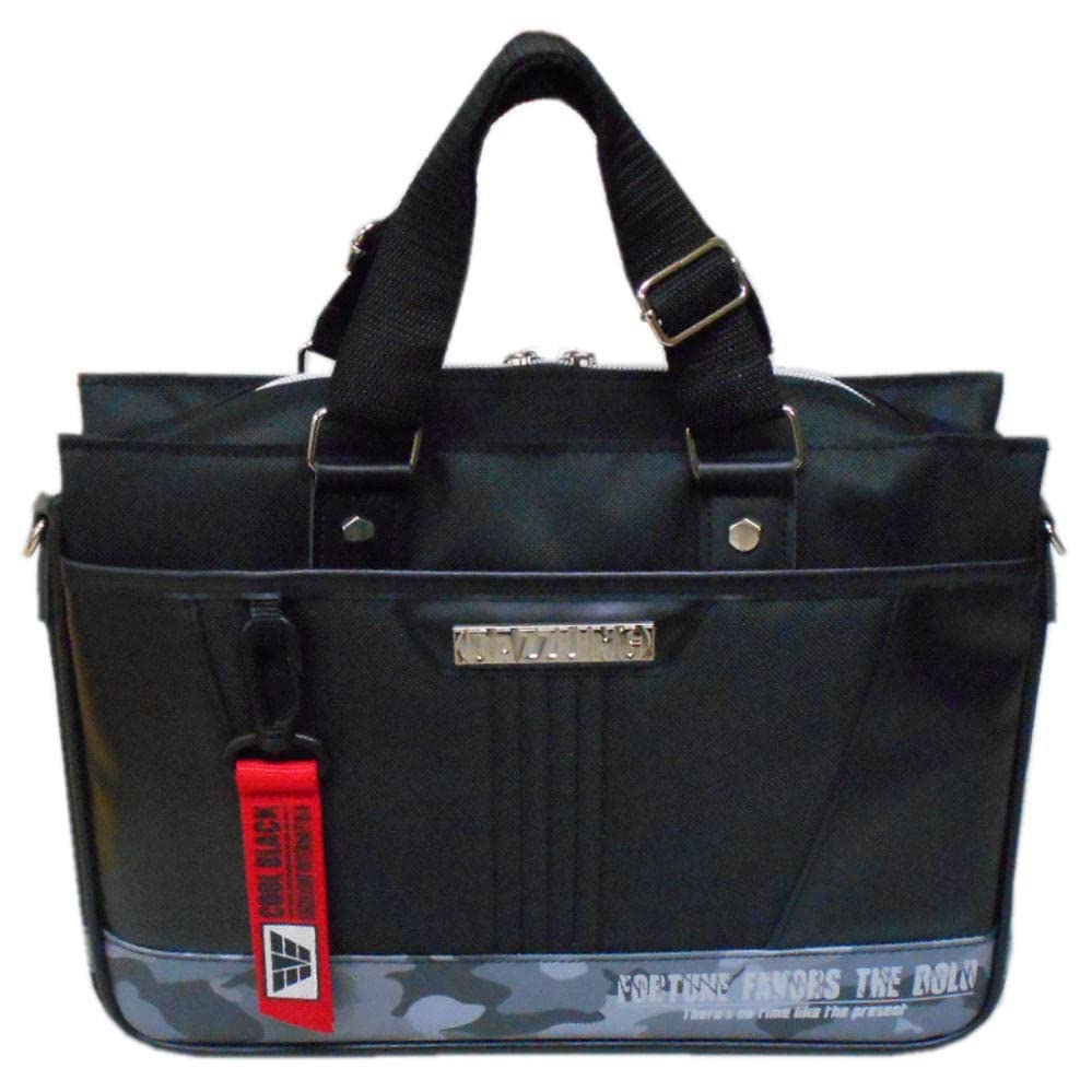 

Крутой черный камуфляжный набор для каллиграфии для учеников начальной школы чёрный