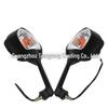 Rearview Mirror for GSXR600/750/1000 (2009-2016)
