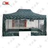 Camouflage Folding Outdoor Tent Canopy and Sunshade Umbrella