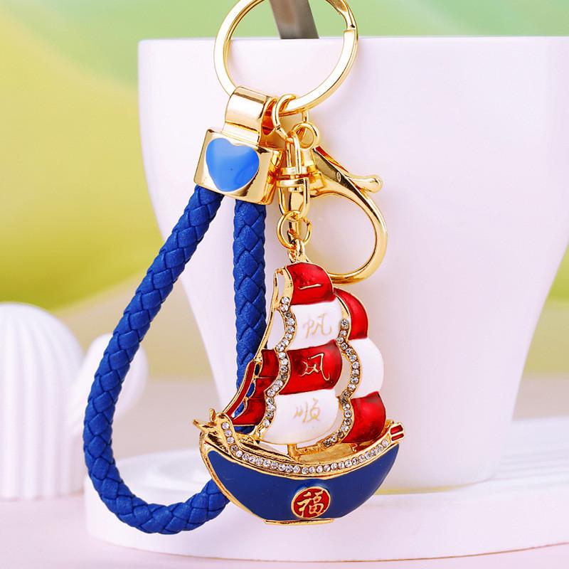 Creative And Cute Sailboat Keychain With Lucky Charms For Women Perfect Gift For Friends