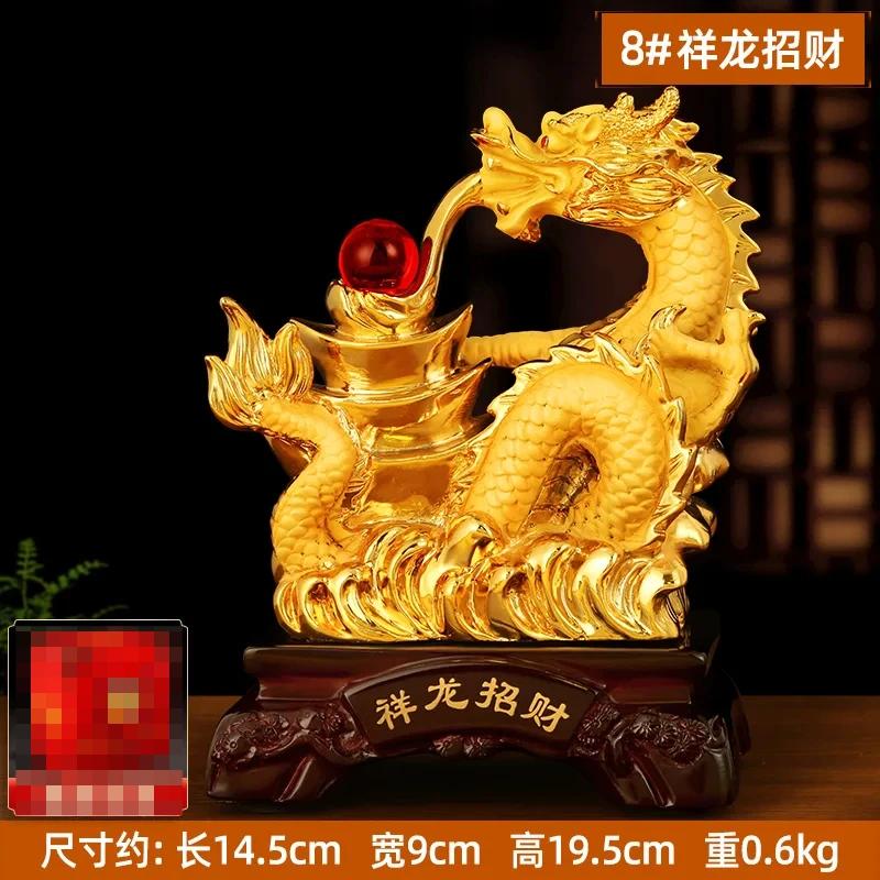 Resin dragon ornaments living room home decoration Christmas new year Housewarming gift Feng Shui Absorb wealth Animal modeling