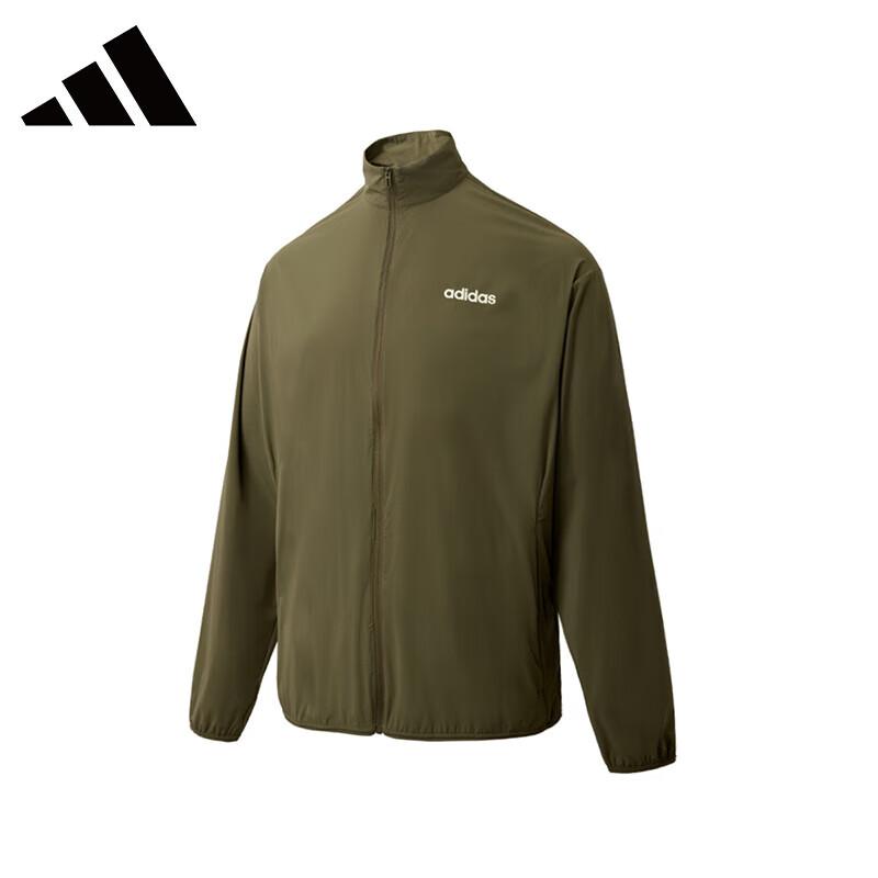 Adidas Men s Summer Lightweight Woven Jacket M